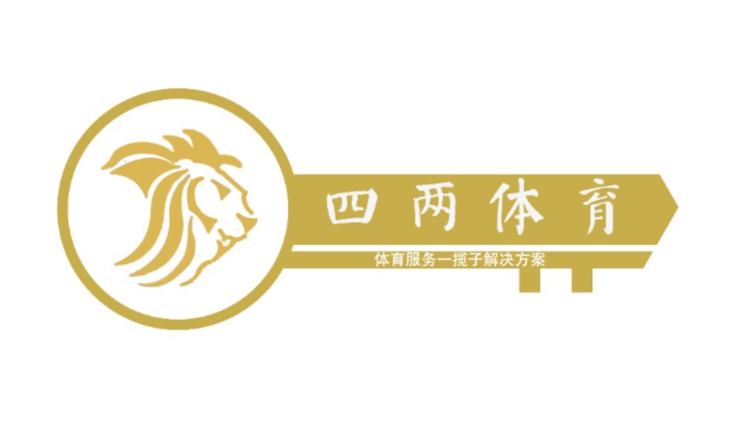 南京的票务代理助力2018斯迈夫大会商务新机遇
