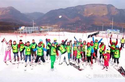 鳌山滑雪场即将盛大开业 绿蚂蚁荣膺西安户外票务总代理