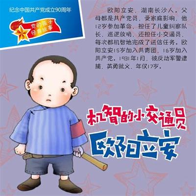 游戏加盟代理新蓝海 山河H5票务代理的机遇与优势分析