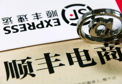 顺丰跨界卖车 票务代理的新商机，华为市场的潜在挑战者？