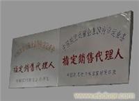 上海奉贤南桥找乐家航空旅游票务中心 春秋航空特价机票预订指南