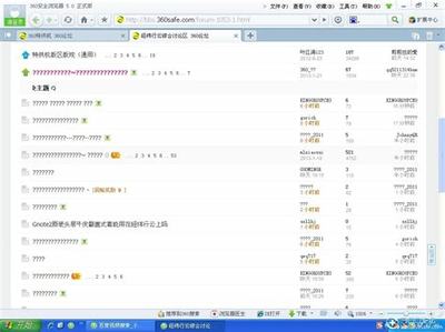 临海游戏试玩与票务代理的高效对接策略