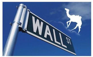 向垄断者开炮？九大航司“封杀”去哪儿网背后的商业逻辑与行业反思