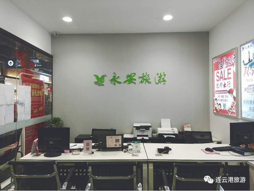 夜市漫游与票务指南 营业至21:00的夜间经济新体验